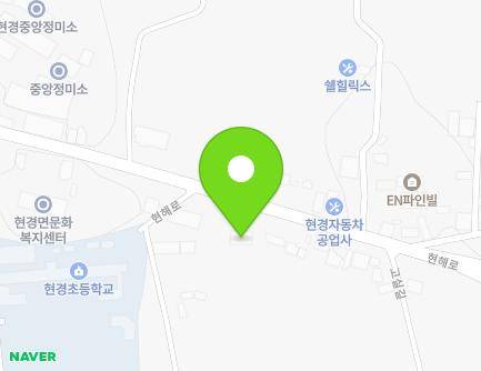 전라남도 무안군 현경면 현해로 47 (협동농기계) 지도
