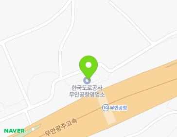 전라남도 무안군 현경면 무안광주고속도로 5 (무안공항인터체인지) 지도