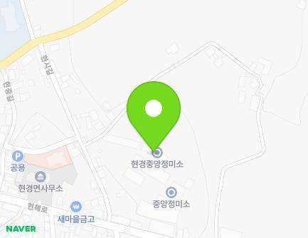 전라남도 무안군 현경면 현해로 68 (현경중앙정미소) 지도