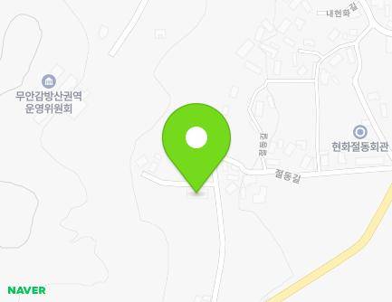 전라남도 무안군 현경면 절동길 25 (현화교당) 지도