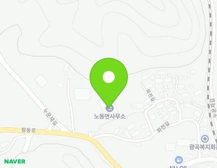 전라남도 보성군 노동면 화전길 3 (노동면복지문화센터) 지도
