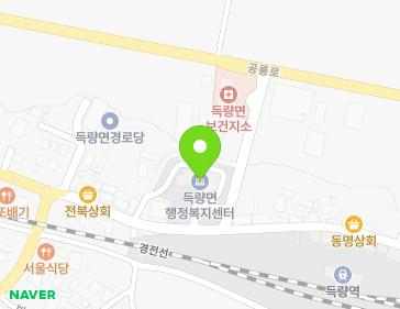 전라남도 보성군 득량면 역전길 13 지도