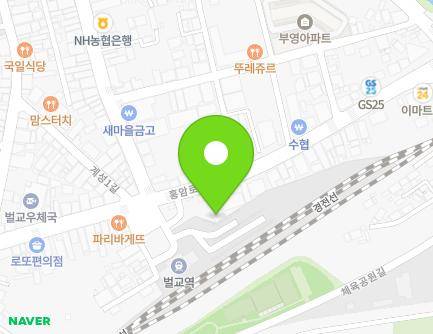 전라남도 보성군 벌교읍 홍암로 6-1 지도