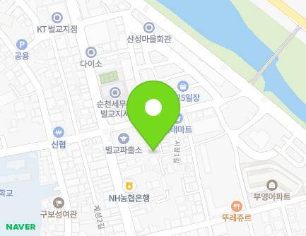 전라남도 보성군 벌교읍 시장1길 8-14 지도