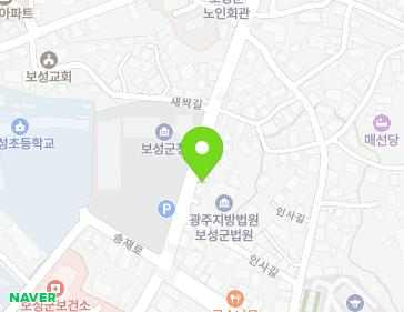 전라남도 보성군 보성읍 송재로 170 지도