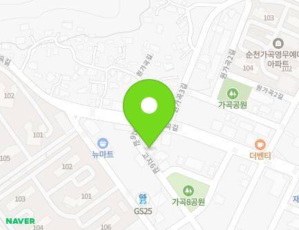 전라남도 순천시 고지6길 24 (가곡동, 순천벧엘교회) 지도