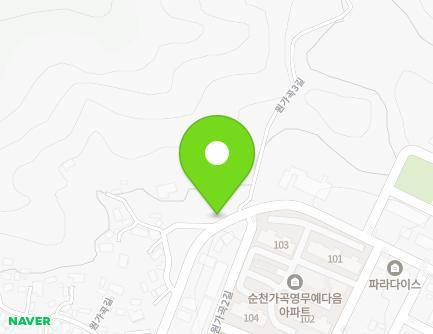 전라남도 순천시 원가곡3길 38 (가곡동, 제각) 지도