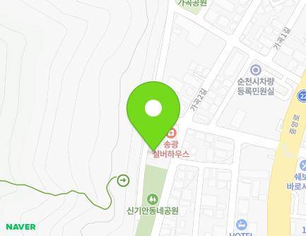 전라남도 순천시 가곡길 82-11 (가곡동, 현대어린이집) 지도