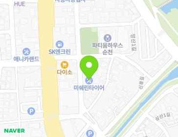 전라남도 순천시 망산1길 8 (가곡동, 하나로체인) 지도