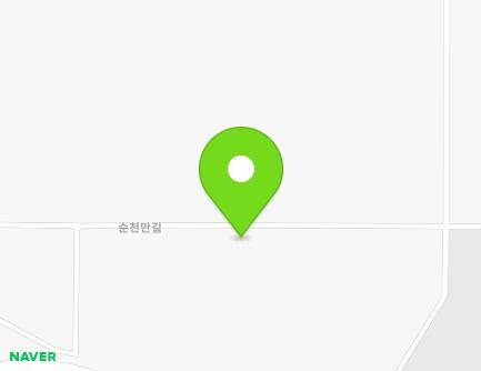 전라남도 순천시 순천만길 225-38 (교량동) 지도