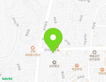 전라남도 순천시 금곡길 55 (금곡동) 지도