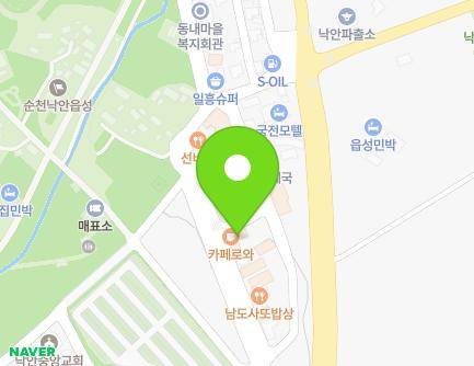 전라남도 순천시 낙안면 삼일로 57 (새마을금고) 지도