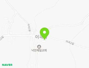 전라남도 순천시 낙안면 이곡2길 46 (낙안제일교회) 지도