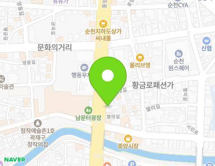 전라남도 순천시 중앙로 92-1 (남내동) 지도