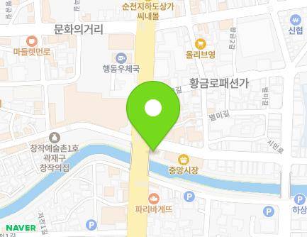 전라남도 순천시 중앙로 88 (남내동, 튀기) 지도