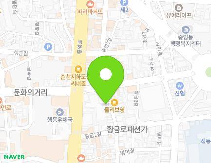 전라남도 순천시 황금1길 15 (남내동, SKIN) 지도