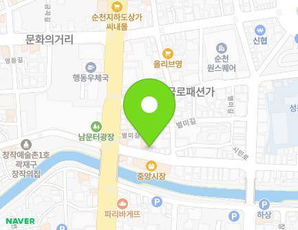 전라남도 순천시 중앙시장길 9 (남내동, BYC) 지도