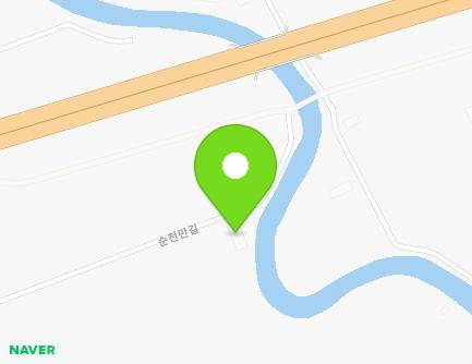 전라남도 순천시 순천만길 375-36 (대대동) 지도