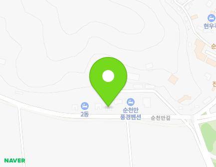 전라남도 순천시 순천만길 700 (대대동) 지도