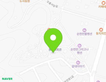 전라남도 순천시 동너리길 31 (대대동) 지도