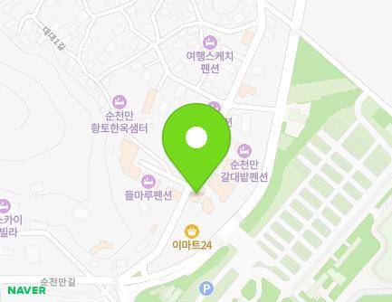 전라남도 순천시 순천만길 518 (대대동, 남도음식전문무진) 지도