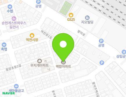 전라남도 순천시 풍덕주택4길 40 (덕암동, 삼풍백합아파트) 지도