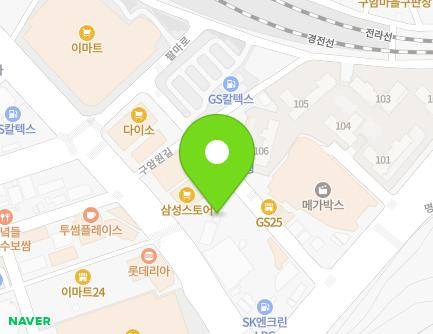 전라남도 순천시 팔마로 211 (덕암동, 세진기업) 지도