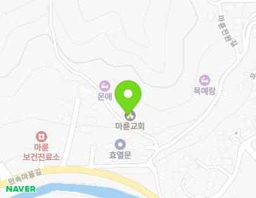 전라남도 순천시 상사면 마륜안길 15 (마륜교회) 지도