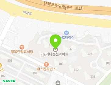 전라남도 순천시 서면 선평동선길 12 (포레나순천) 지도