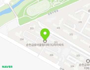 전라남도 순천시 서면 선평강청큰길 81 (순천금호어울림더파크2차아파트) 지도