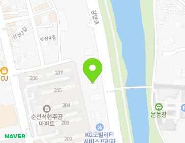 전라남도 순천시 강변로 931 (석현동, 순천성결교회) 지도