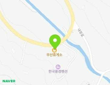 전라남도 순천시 송광면 고인돌길 384 지도