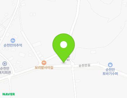 전라남도 순천시 순천만길 766 (안풍동) 지도