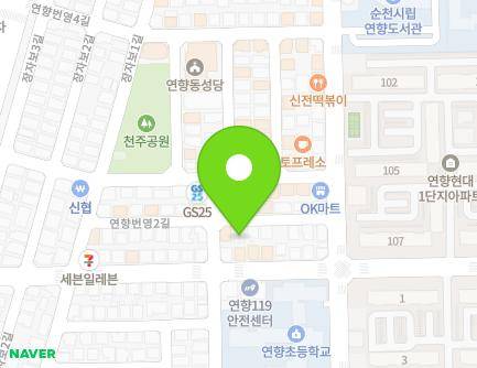 전라남도 순천시 연향번영2길 13 (연향동, 캠프앤잉글리쉬) 지도