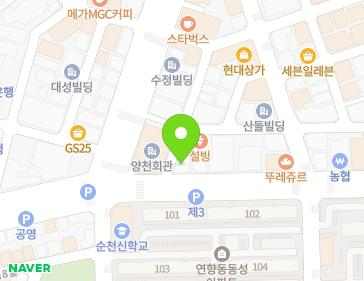 전라남도 순천시 연향3로 23 (연향동, 킴스제너럴) 지도
