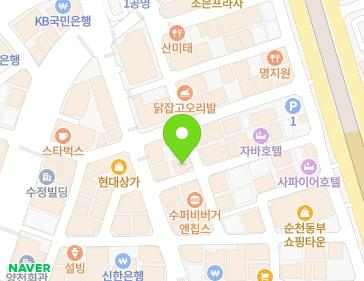 전라남도 순천시 연향상가2길 14 (연향동, 오렝지룸소주방) 지도
