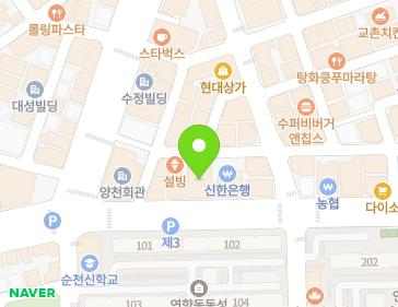 전라남도 순천시 연향3로 27 (연향동, 서원문고) 지도