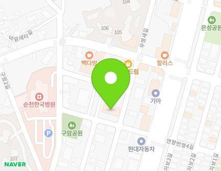 전라남도 순천시 구암1길 8 (연향동, 손해사정법인미래) 지도