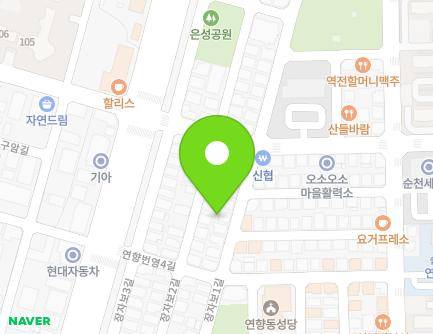전라남도 순천시 장자보1길 59 (연향동, 금호당구장) 지도