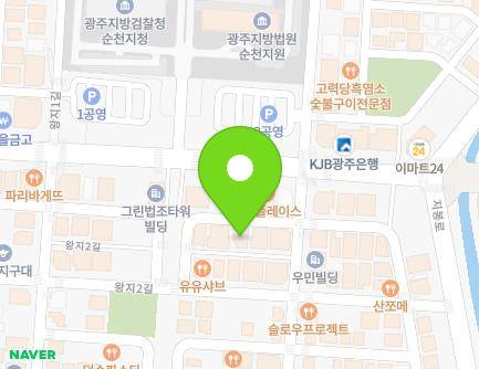 전라남도 순천시 왕지4길 4-9 (왕지동, 황금빌딩) 지도