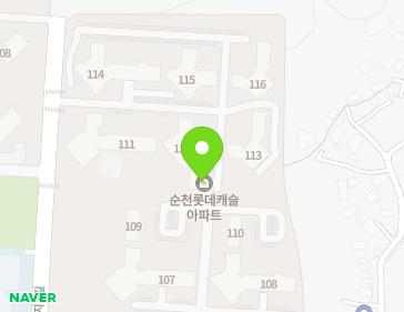 전라남도 순천시 왕지3길 60 (왕지동, 롯데캐슬아파트) 지도