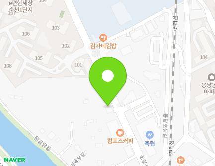 전라남도 순천시 용당삼산로 17 (용당동) 지도