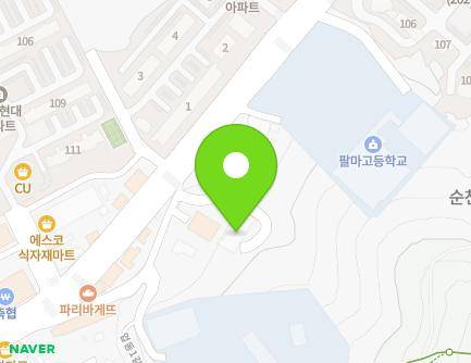 전라남도 순천시 삼산로 120 (용당동, 영유아보육시설) 지도