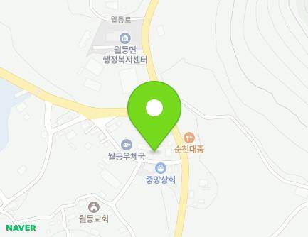 전라남도 순천시 월등면 월평1길 109 (노인정) 지도