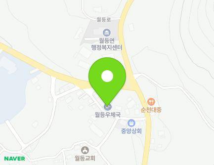 전라남도 순천시 월등면 월평1길 105 (월등우체국) 지도