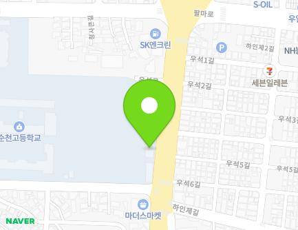 전라남도 순천시 우석로 183 (인제동) 지도