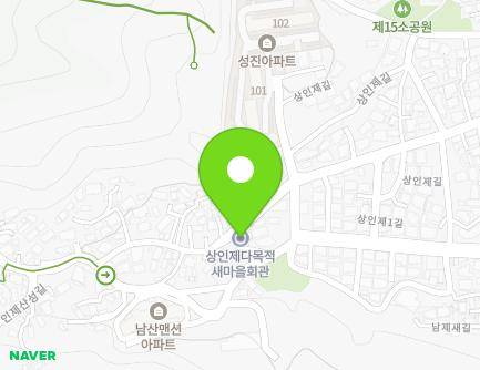 전라남도 순천시 상인제길 119 (인제동, 상인제다목적새마을회관) 지도