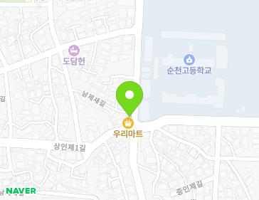 전라남도 순천시 남제새길 71 (인제동, 대성이용원) 지도