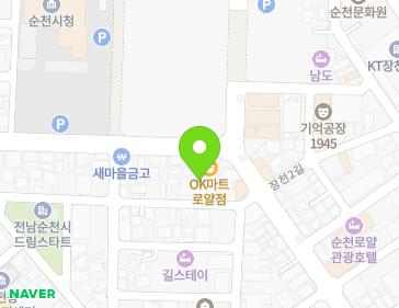 전라남도 순천시 중앙2길 30 (장천동) 지도