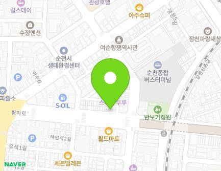 전라남도 순천시 팔마로 17-4 (장천동, 캠토) 지도